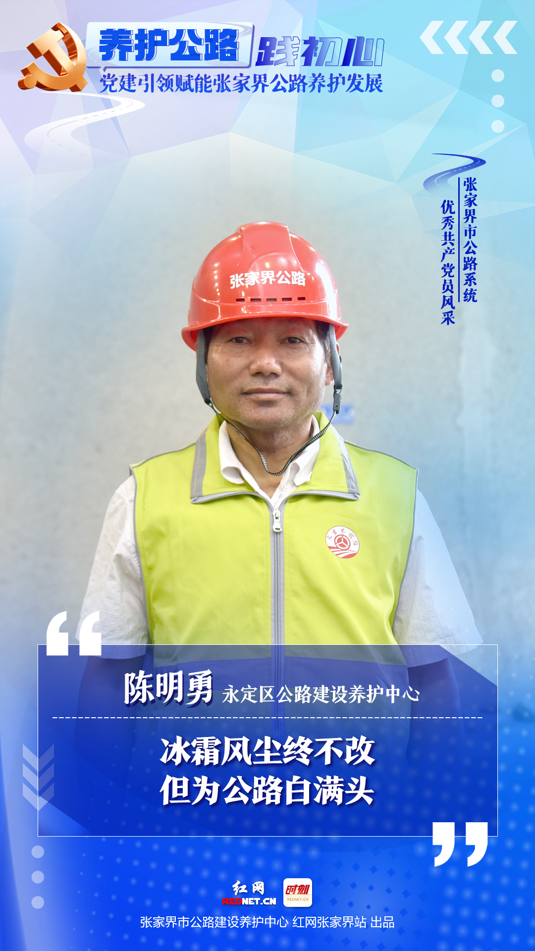 微信图片_20230724110018.jpg