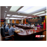 桑植县委理论学习中心组（扩大）2023年第6次集中学习举行