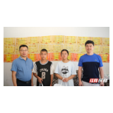 张家界市国动办联合市福建商会开展结对帮扶志愿服务活动