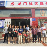 传递关爱力量  真情助力成长——张家界市财政局机关党委开展走访慰问困难学生活动