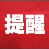 中国公民健康素养——基本知识与技能（2015年版）