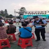 “反诈+禁毒宣传员”又上线啦！永定公安平安建设“不打烊”