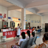 永定区新桥镇开展暑期防范学生溺水安全演练——牢记“七不两会” 谨记安全第一