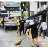 “铁腕治旅·优化营商环境”主题党日活动