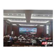 赵云海调度全市自然资源督察、月清“三地两矿”和耕地“非农化”“非粮化”专项整治工作