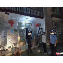 “盗”此为止，永定公安快速破获一起盗窃案