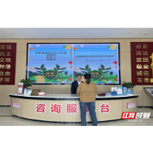 慈利县：书写“人民满意”答卷