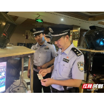 星夜出击！张家界公安开启夏夜治安巡查宣防第三次集中统一行动