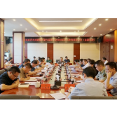 中共张家界市武陵源区第六届委员会2023年第15次常委会会议（总第55次）召开