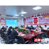 永定区创建“湖南省儿童健康综合发展示范县”通过市级评审