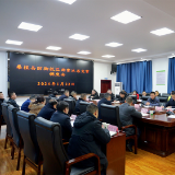 桑植县：曹飞调度全县低温雨雪冰冻灾害防御工作