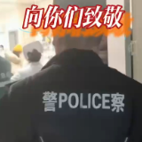 点赞！警车开道！永定公安拉响一场生命的极速救援......