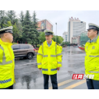 张家界交警一大队：全警坚守道路一线 全力护航国庆假期