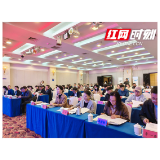 深入推进校企合作：张家界学院教师团队参加张家界市校企合作“双进双转”对接活动