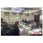 张家界市交通建设质量安全监督站：坚持阳光采购 助推清廉质安走实走深
