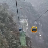 下雪啦！张家界七星山景区迎今冬第一场雪