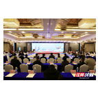常德野生动物世界走进张家界推介会成功举办