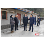 湖南旅游集团党委赴黄家坪村调研乡村振兴工作