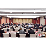 刘革安主持召开全市经济运行调度会