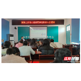 中南湘雅二医院与张家界市人民医院在慈利县开展联合巡诊义诊