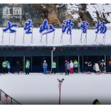 迎接冰雪季 张家界七星山滑雪场开始造雪
