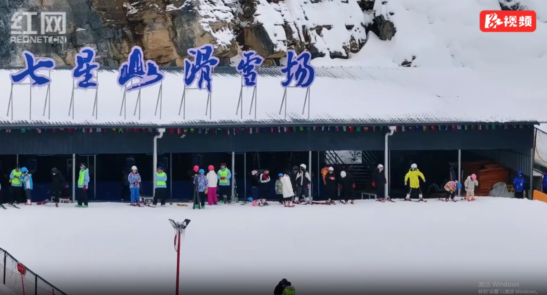 迎接冰雪季 张家界七星山滑雪场开始造雪