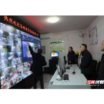 张旅集团开展安全生产“比学赶帮超”专项行动