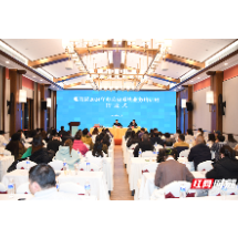 张管局2024年办公室系统业务培训圆满收官