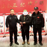 捡到 9000元现金，她第一时间这样做，赢得了大家点赞！
