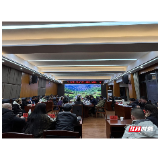 “千人直播三千奇峰”张家界武陵源景区网络达人座谈会（第八期）召开