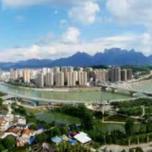 喜报！桑植县被确定为国家第二批共同现代化试点地区