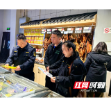 永定区市场监督管理局开展年关守护元宵灯会食品安全保障行动