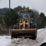 迎战大寒潮|永定区教字垭镇开展铲冰除雪保畅通行动