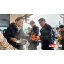 慈利文旅闻雪而动送“三心”