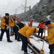 【新春走基层】张家界：雪地里写下铮铮誓言