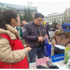 张家界市就业服务中心党支部开展“四季同行·雷锋家乡学雷锋”志愿服务主题党日活动   