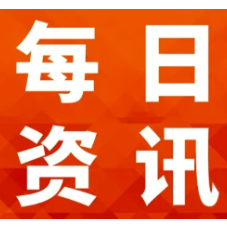 今日辟谣（2024年3月8日）