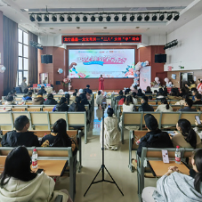 吉首大学张家界学院附属医院举行“三八”女神“孕”动会