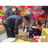向不文明祭祀行为说“不”！永定区开展清明祭祀用品市场专项检查
