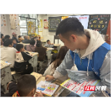 永定区：利剑护蕾 青春无“邪”——共建平安合作桥