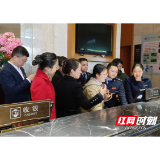张家界税务：因企施策 个性化服务惠企利企
