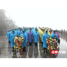 【缅贺帅、忆战友、建新功】今天，我们深切缅怀......