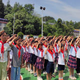 “今天，我们光荣入队！” ——永定区桥头乡中心学校举行“童心向党”新队员入队仪式