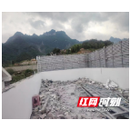 永定区官黎坪街道两违治理：零容忍 出重拳