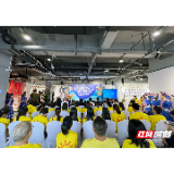 民族团结一家亲 童心共绘中国梦 湘藏两地儿童艺术作品展在张家界开展啦