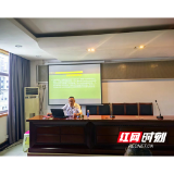 永定区市场监督管理局组织开展行政执法培训