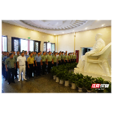 追寻红色足迹 传承红色基因——张家界市退役军人事务局组织退役军人参观桑植红色教育基地