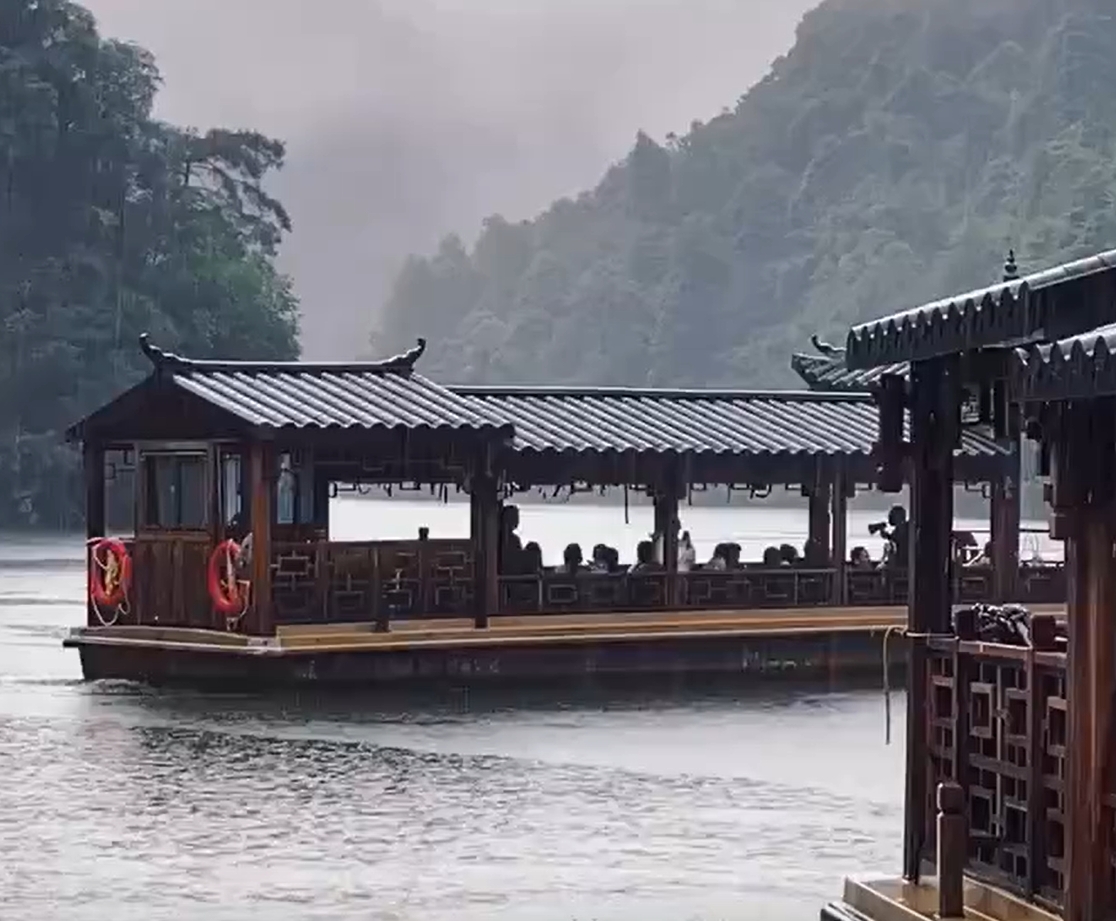 宝峰湖：烟雨入江南 山水如墨染