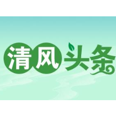 清风头条|慈利县金慈街道：一线调研听民意解民忧