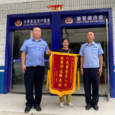【夏季行动】2小时找回丢失钱包，游客点赞“张家界警察真可靠！”
